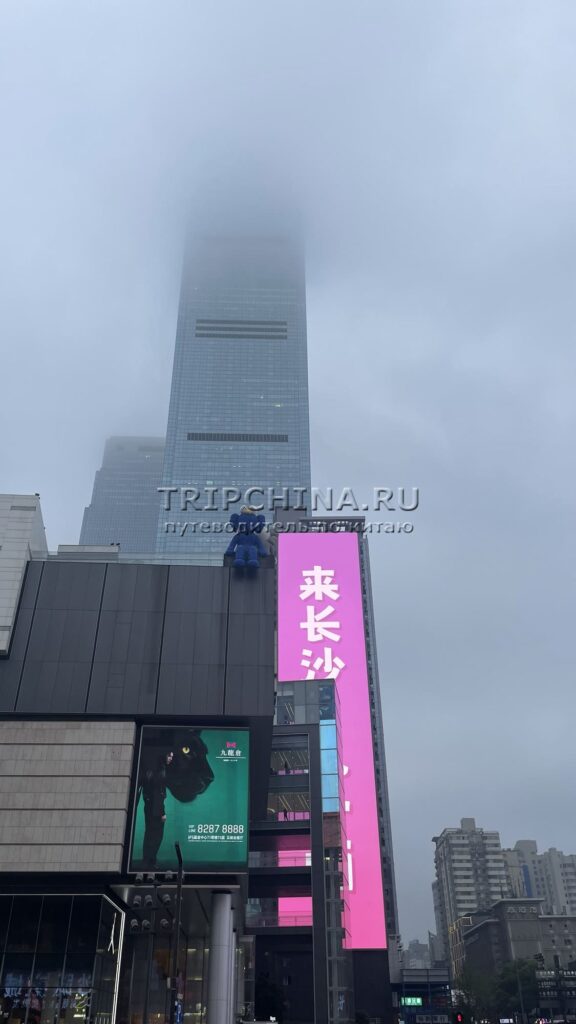 что посмотреть в чанша
