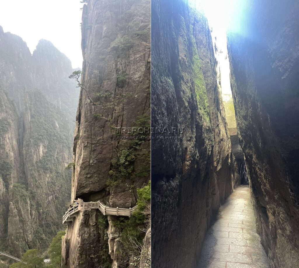 huangshan горы хуаншань